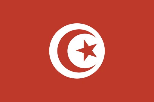 علم تونس